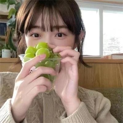 我爱，你爱
